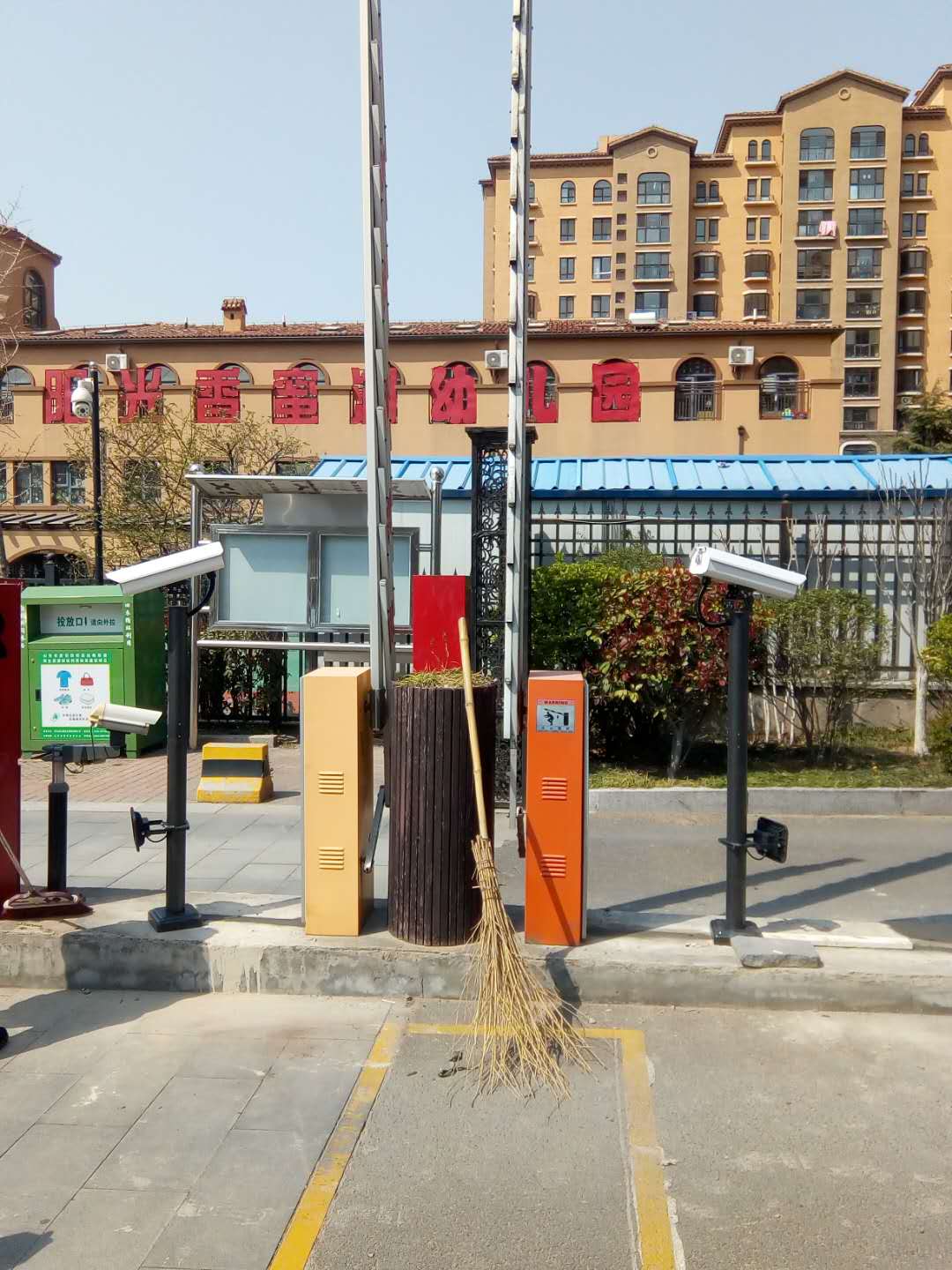 A Simple License Plate Recognition System Modified by Bluetooth in a Residential Area of Qingdao